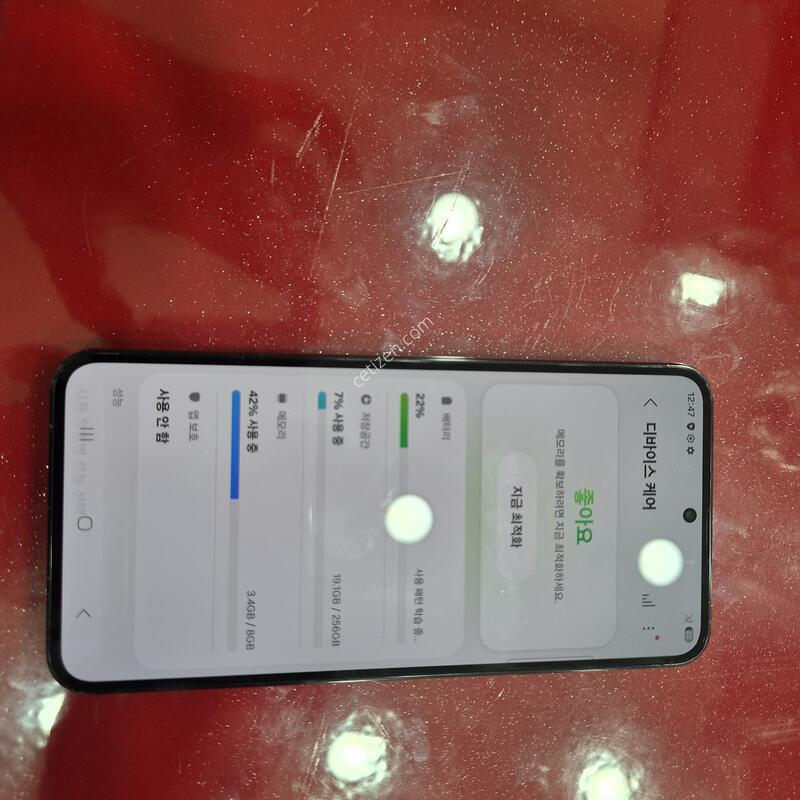 S23��.�޴�������