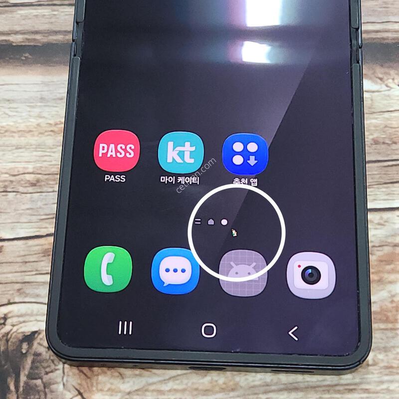 ������Z�ø�7 512G ���ܻ� ���� 63532