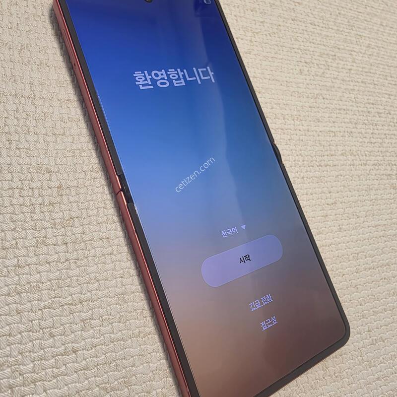������ �ø�7 �ڶ����� 256gb Ǯ�ڽ� �����Ⱓ ��