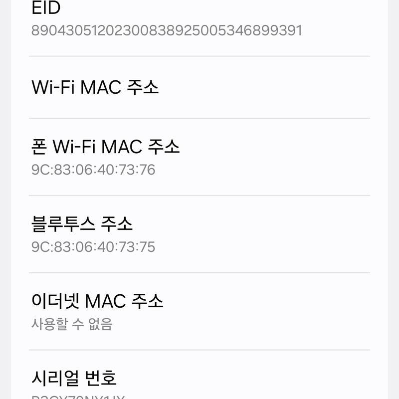 ������ �ø�7 �ڶ����� 256gb Ǯ�ڽ� �����Ⱓ ��