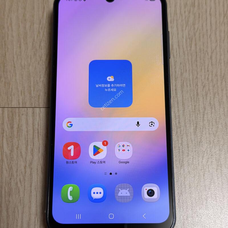 S�� A256 ������ A25 ������� 128GB