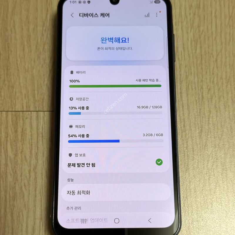 S�� A256 ������ A25 ������� 128GB