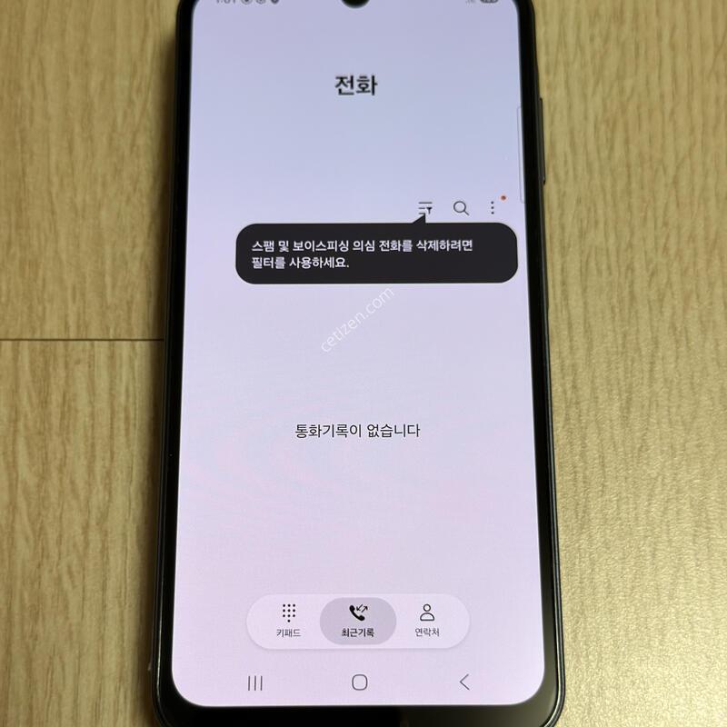 S�� A256 ������ A25 ������� 128GB