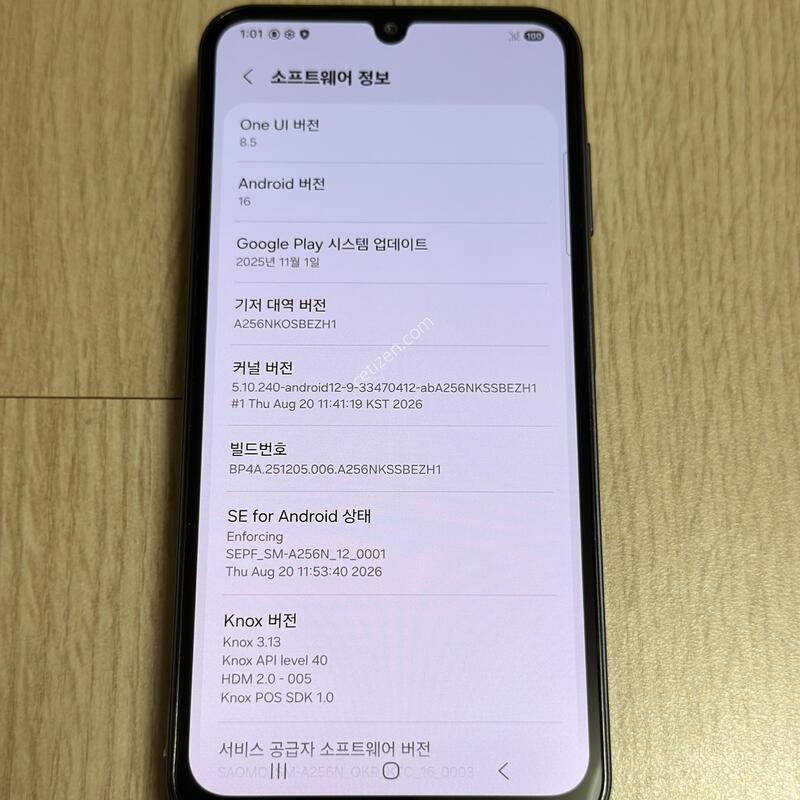 S�� A256 ������ A25 ������� 128GB