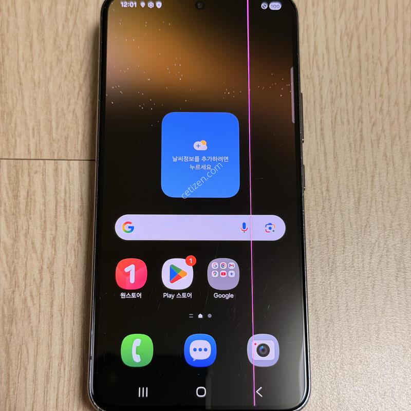 S901 ������ S22 ���Һ��� 256GB