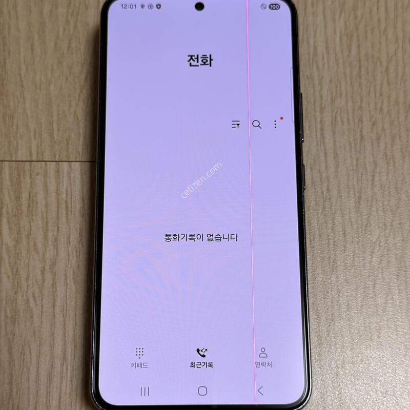 S901 ������ S22 ���Һ��� 256GB