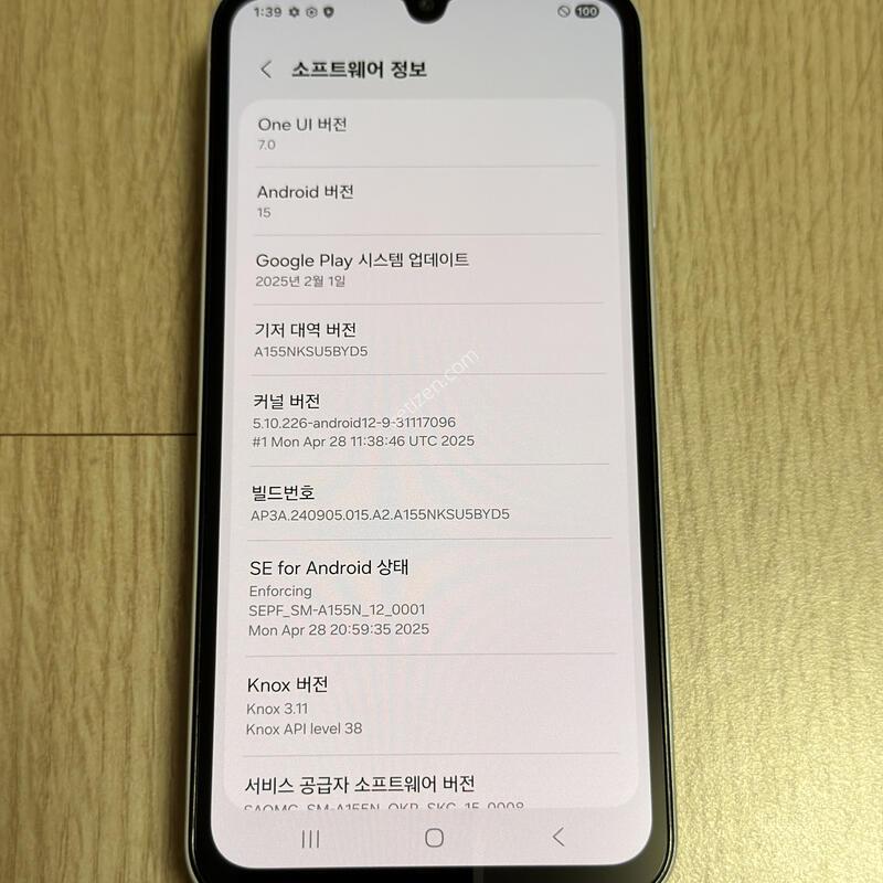 S�� A155 ������ A15 ����Ʈ���� 128GB