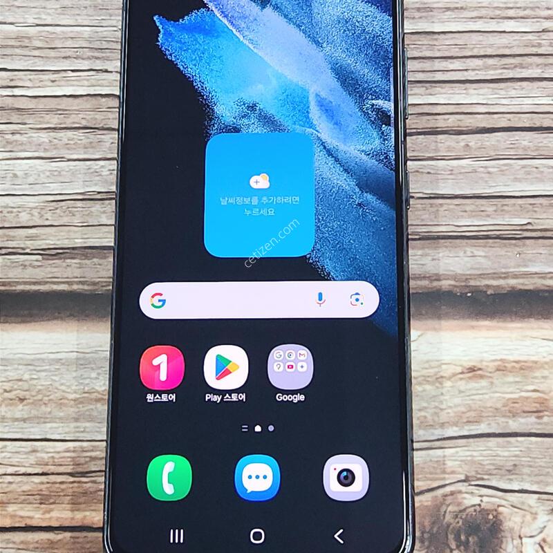 ������S21 256G ���ܻ� ���� 63527
