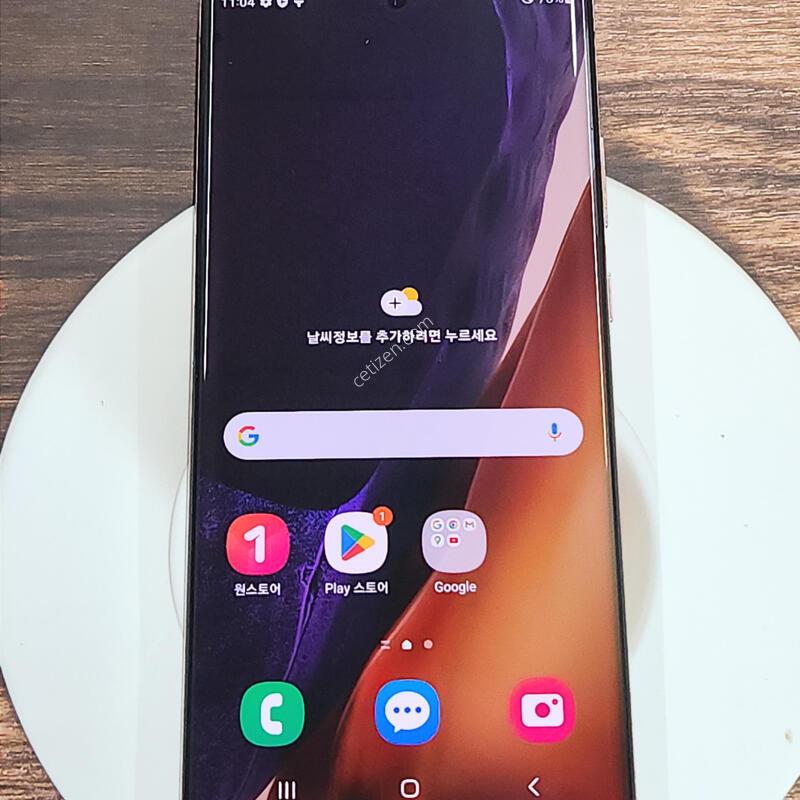 �����ó�Ʈ20��Ʈ�� 256G ���ܻ� ����� 63482