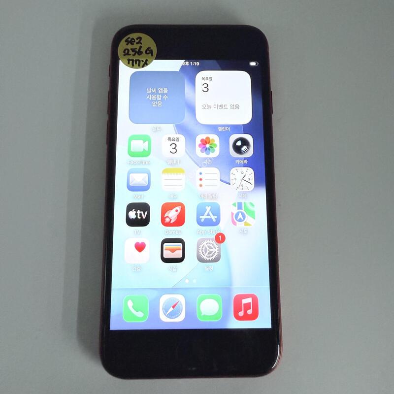 ������se2 ���� 256GB 77% �Ǹ�