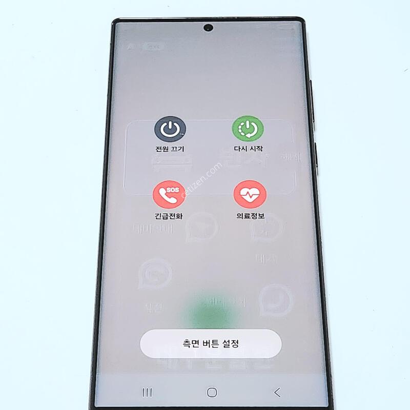 ������S22��Ʈ�� 256G ���ǵ� ����� 15948