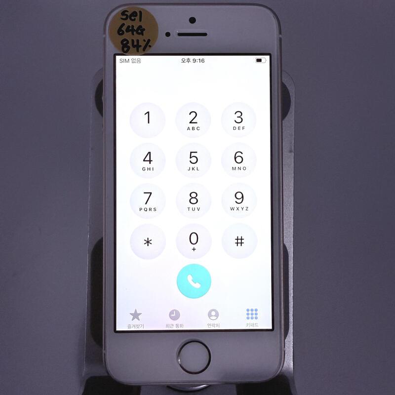 ������se1 ��� 64GB 84% �Ǹ�
