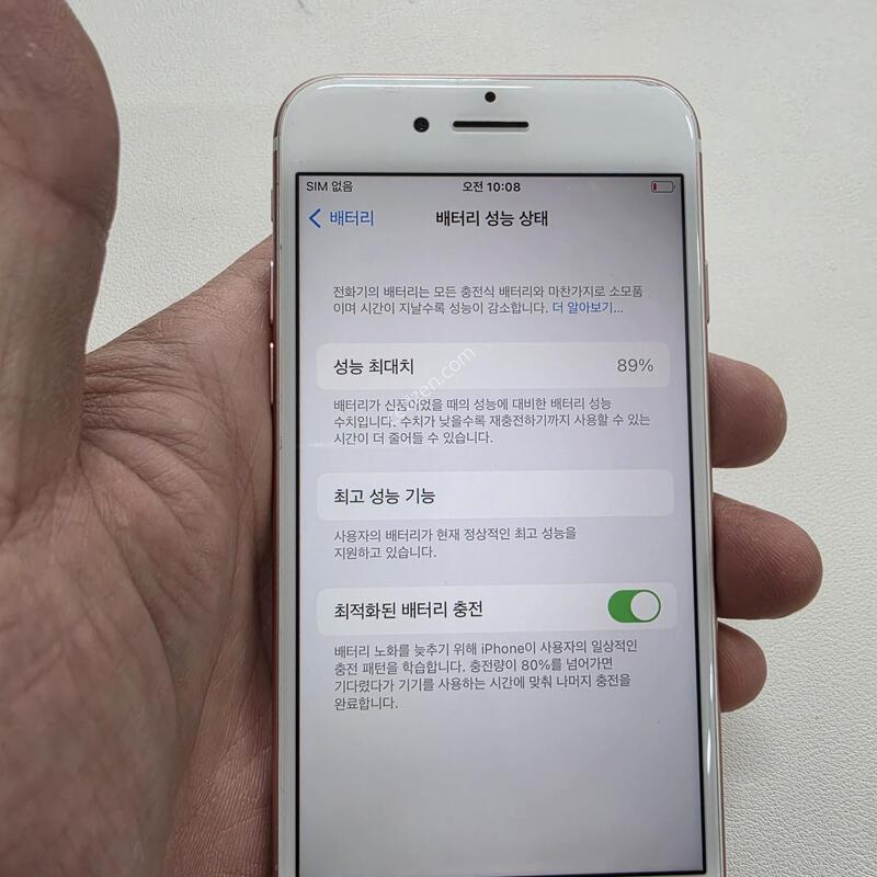 ���� ������7 128GB