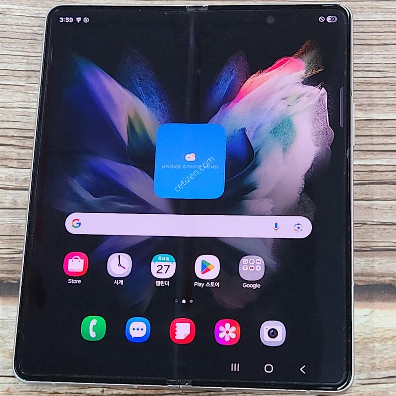������Z����3 256G ���ܻ� �ǹ� 63488