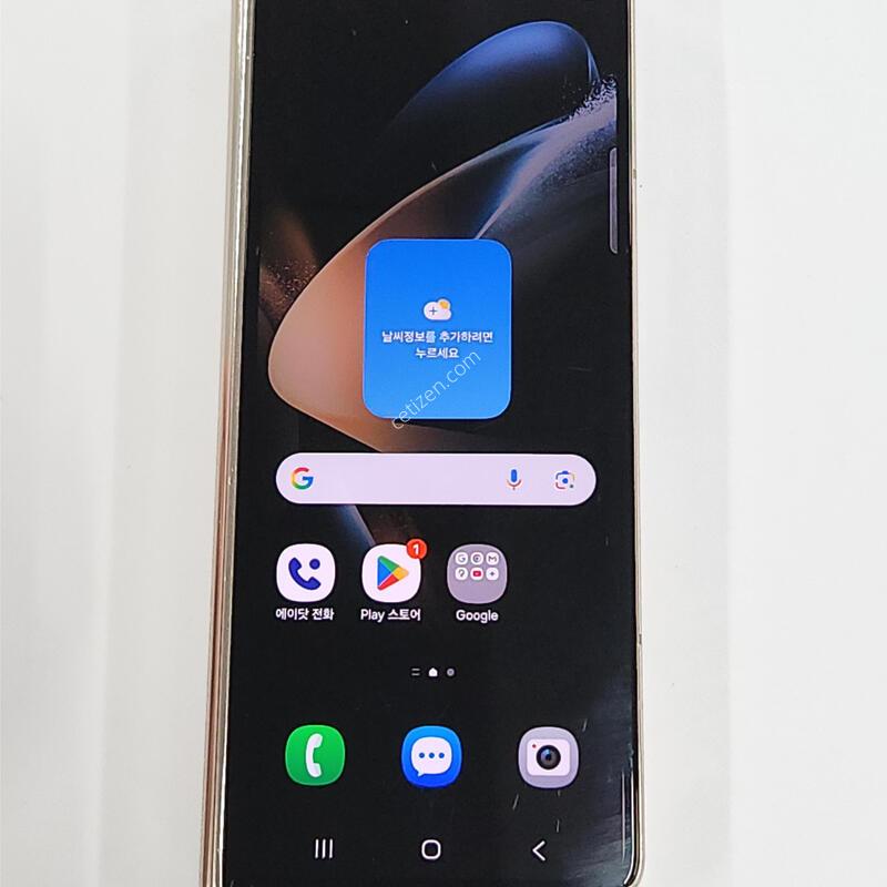������Z����4 256G ������ ����� 20417