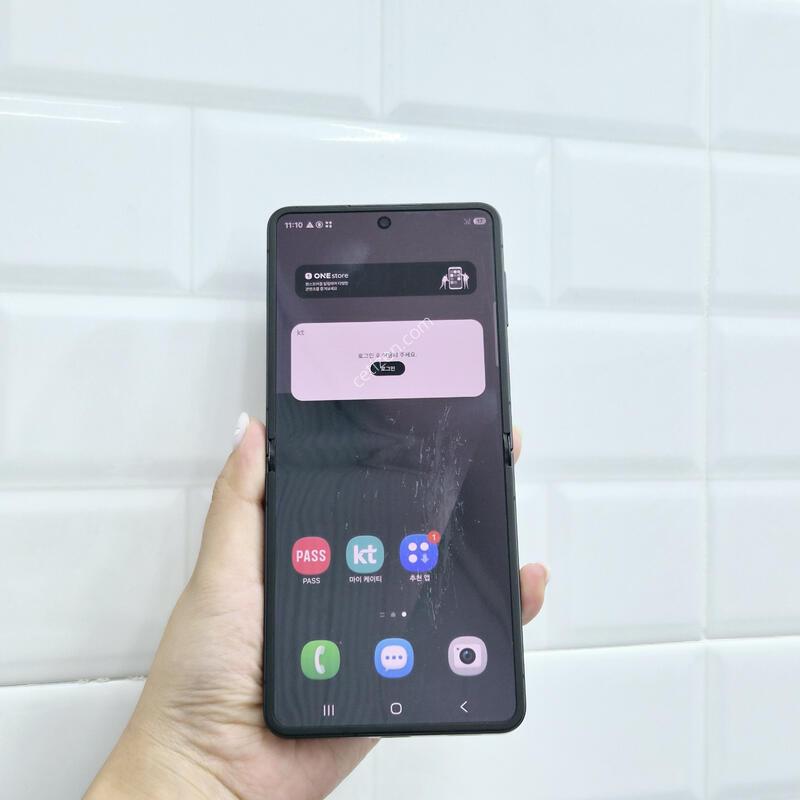 ������Z�ø�7 ���� 256GB