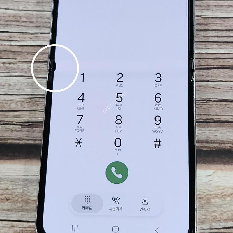 ������Z�ø�5 256G ���ܻ� ��Ʈ 63499
