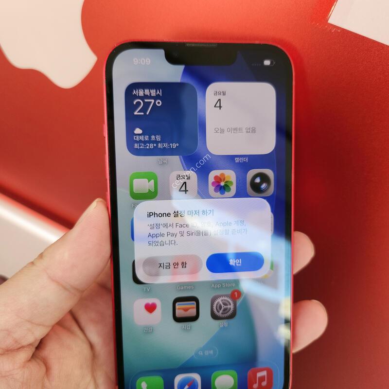 ������13. 256������