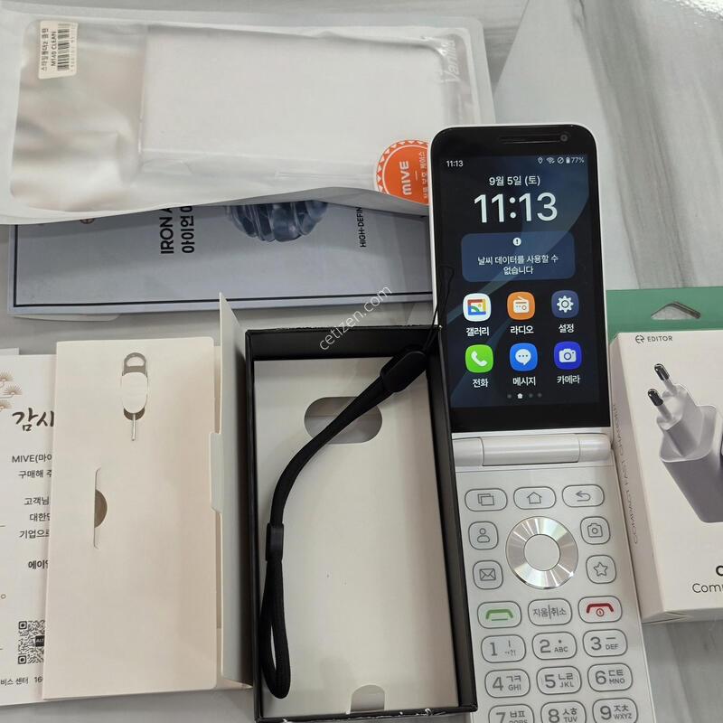 M140 ����ǰ�� ���⽺ Ǯ�ڽ�
