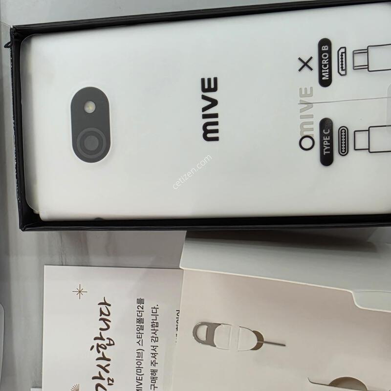 M140 ����ǰ�� ���⽺ Ǯ�ڽ�