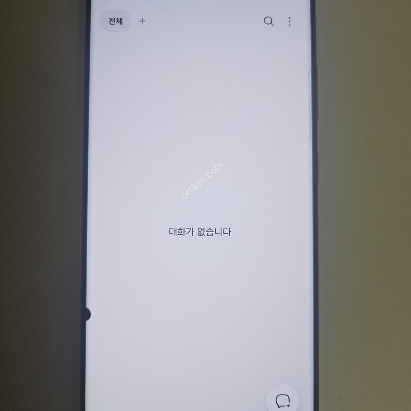 �ַ���23��Ʈ��  ���������� �˴ϴ�,