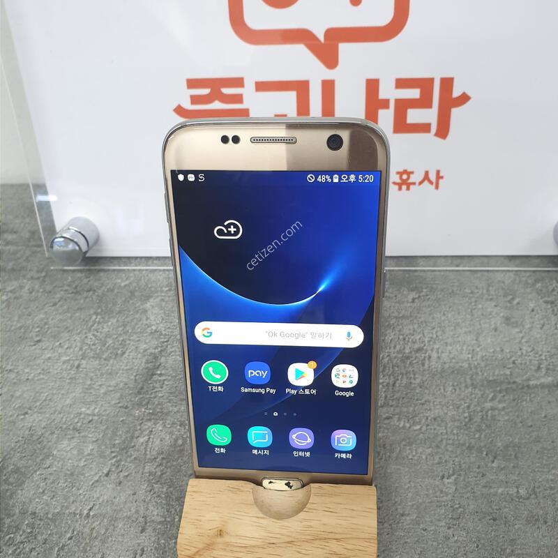 �Ｚ ������S7���� �߰��� �ŷ��Ǹ�