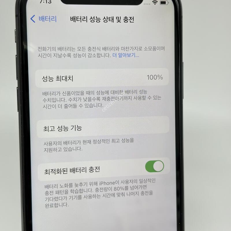 (382) ���͸�100 ������X 64G ���� A+��