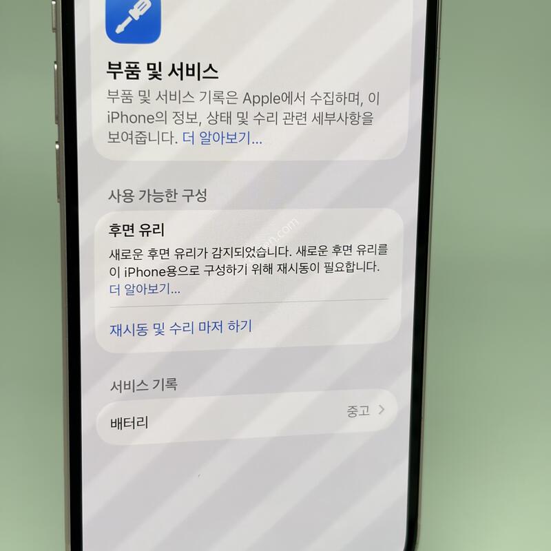 (386) ���͸�100 ������15 256G ��ũ A+��