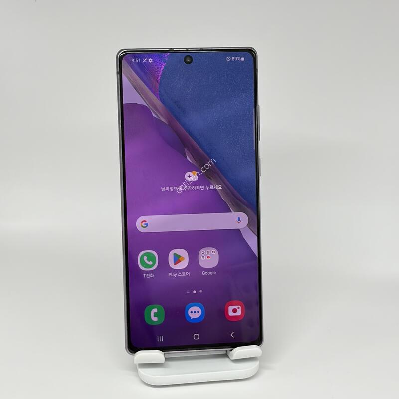 (395)Ư�� �����ó�Ʈ20 5G 256G ���� A��