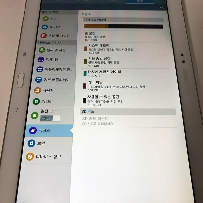 ������ ��Ʈ10.1 2014����� ��������(P600) �Ǹ�(49009)