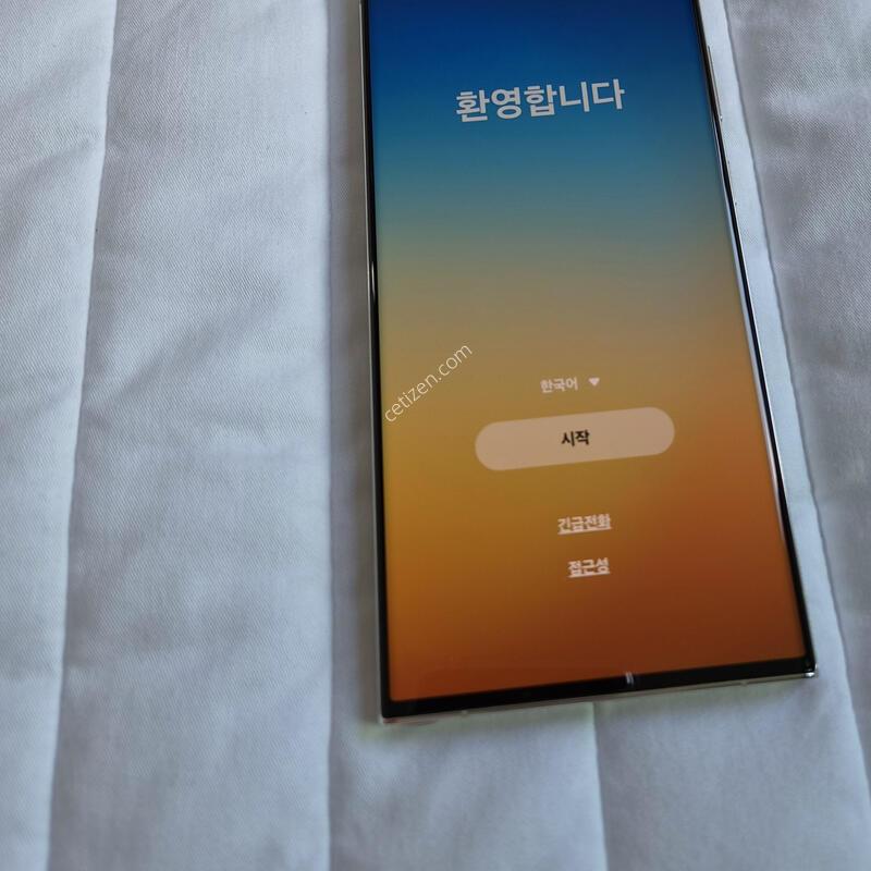 S23��Ʈ�� 512GB ������ �Ǹ�