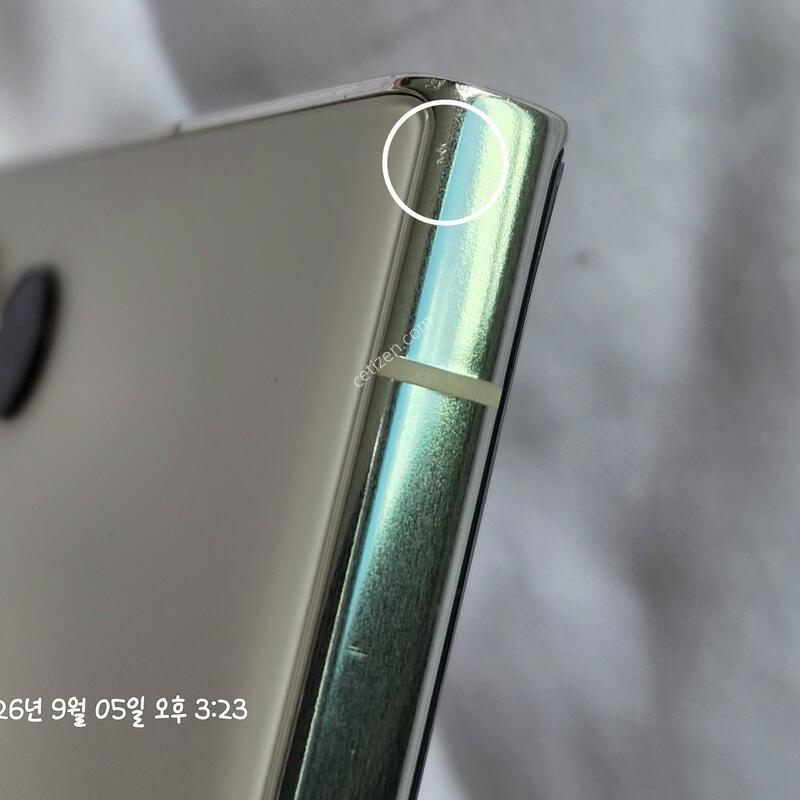 S23��Ʈ�� 512GB ������ �Ǹ�