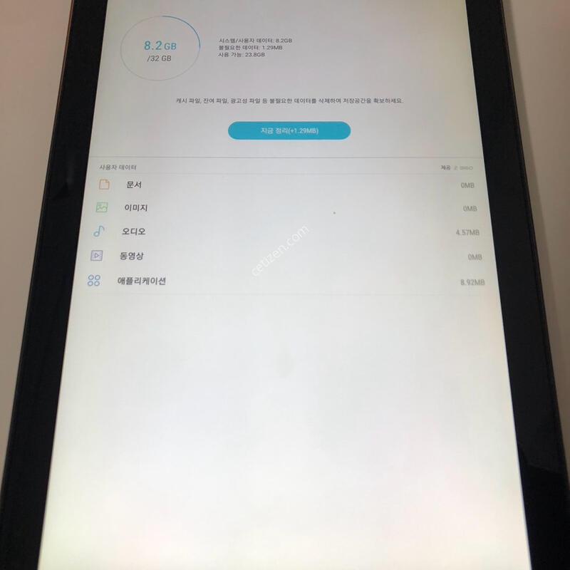 ������ ��A(2016) S-PEN LTE ���� (P585) �Ǹ�(16826)