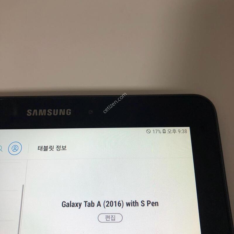 ������ ��A(2016) S-PEN LTE ���� (P585) �Ǹ�(16826)