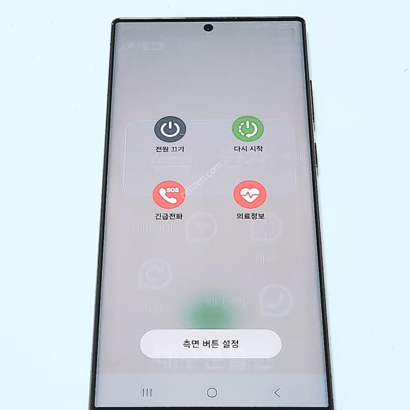 ������S22��Ʈ�� 256G ���ǵ� ����� 15948
