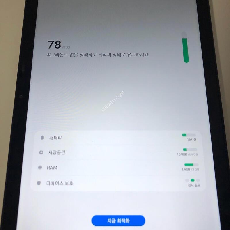 ������ ��A7 (T500) �������� �׷��� ��� �Ǹ�(907)