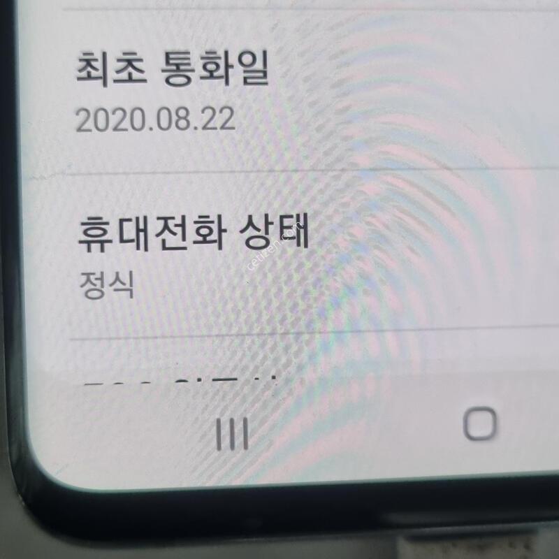 G977.����