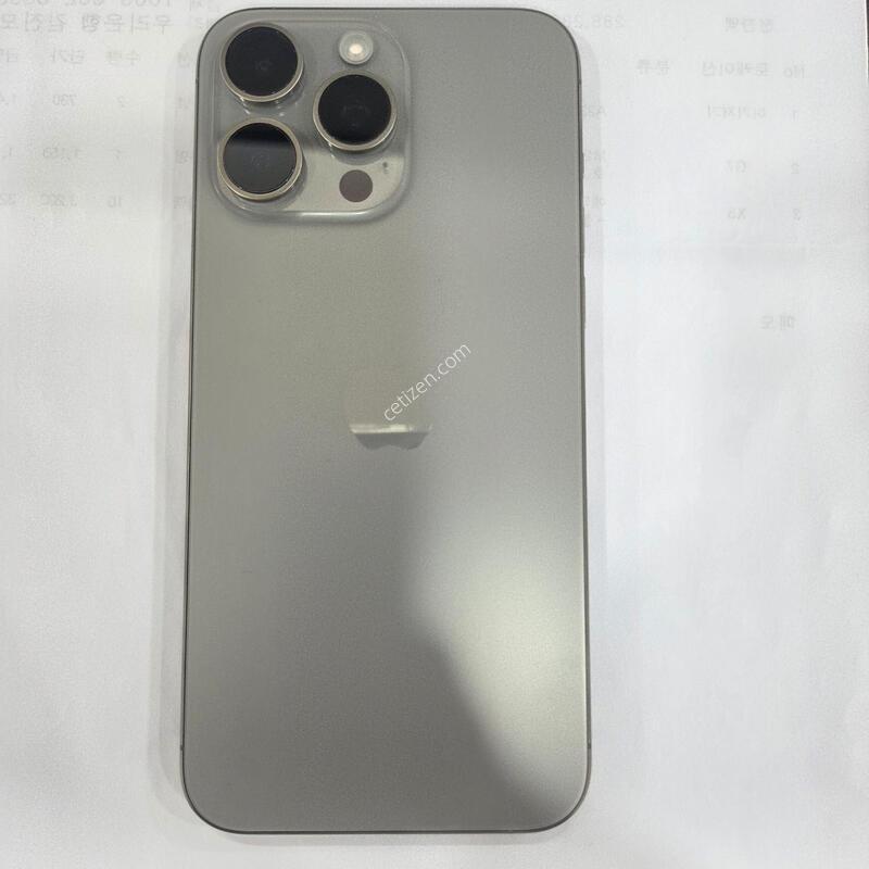 ������15���θƽ� �ǹ� 256GB ���͸� 87%