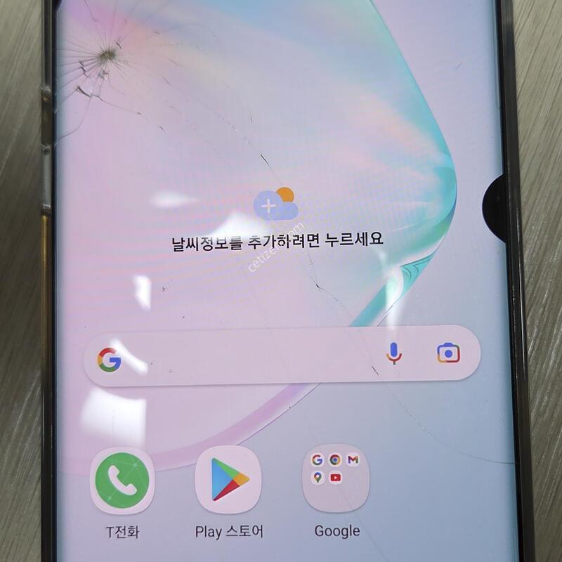��Ʈ10�÷���