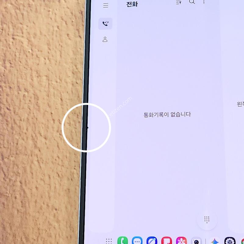 ������Z����6 256G ���ܻ� �ǹ� 63676