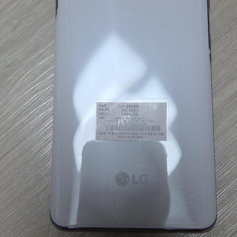 LG Q92 128GB (LM-Q920)