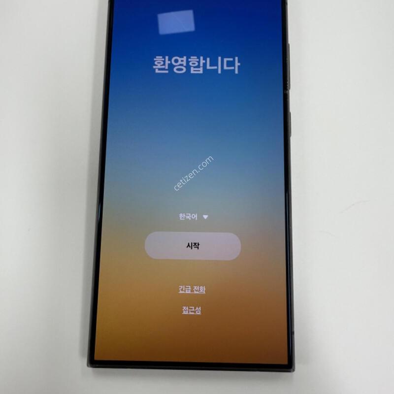 ������S24��Ʈ�� 512GB ����� �Ǹ��մϴ�.