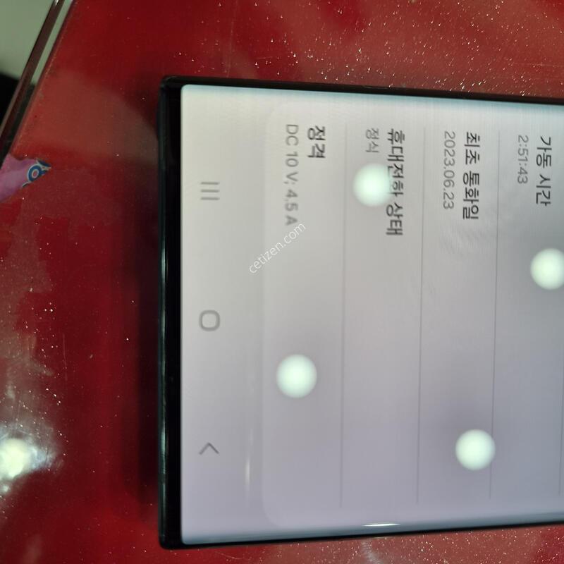 22��Ʈ����.LCD�ļ�