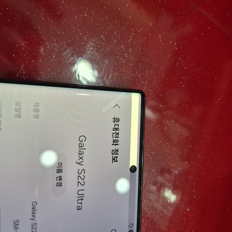 22��Ʈ����.LCD�ļ�