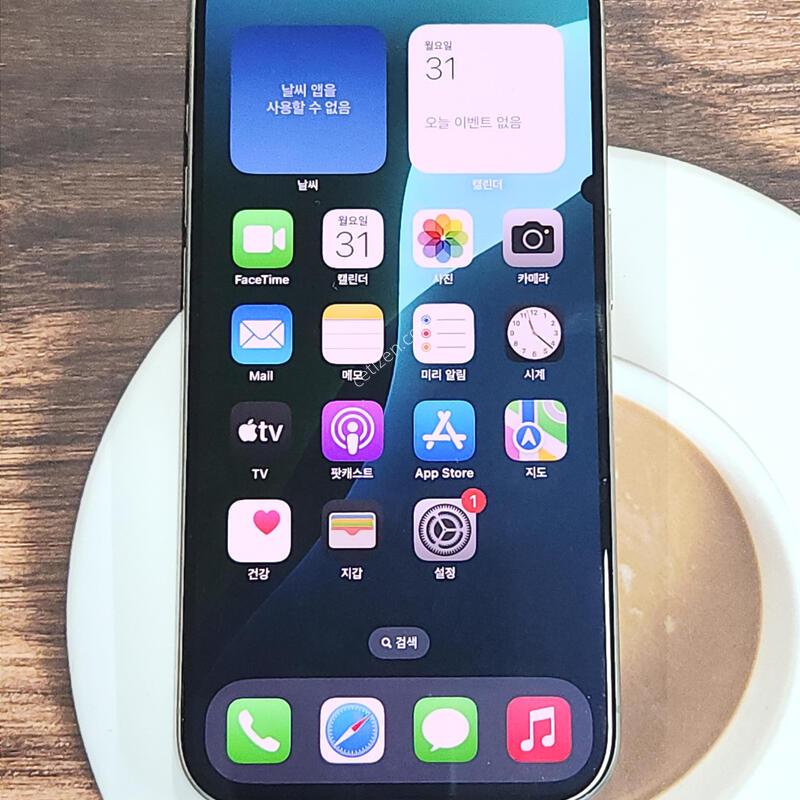������15���� 256G ���ܻ� �׷��� 63572