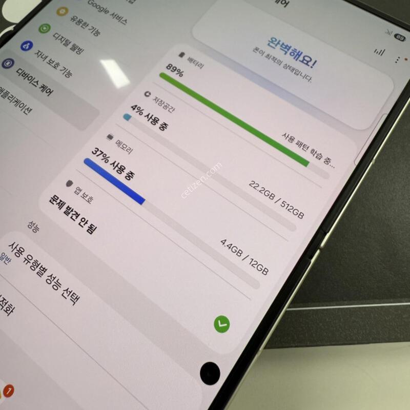 �ܼ����� ������Z����8 512GB �ڽ��� �Ǹ��մϴ�.