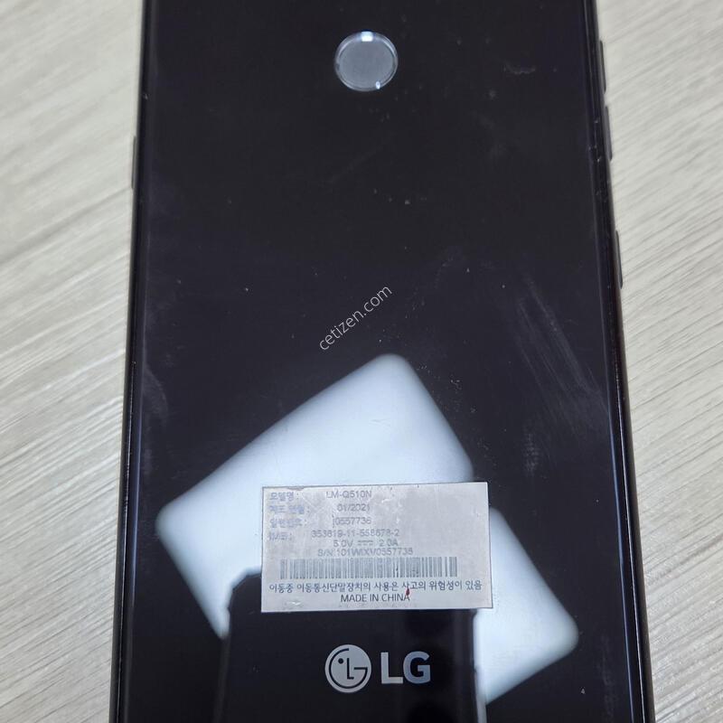 LG Q51 (LM-Q510N) 32GB