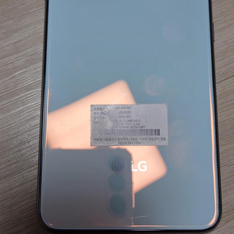 LG Q51 (LM-Q510N) 32GB
