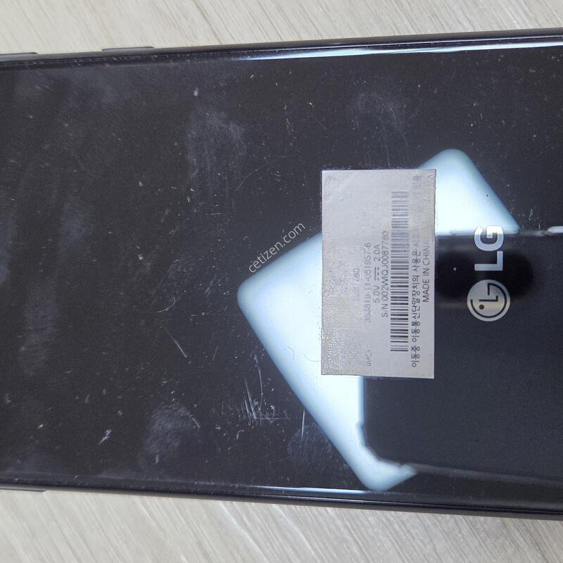 LG Q51 (LM-Q510N) 32GB