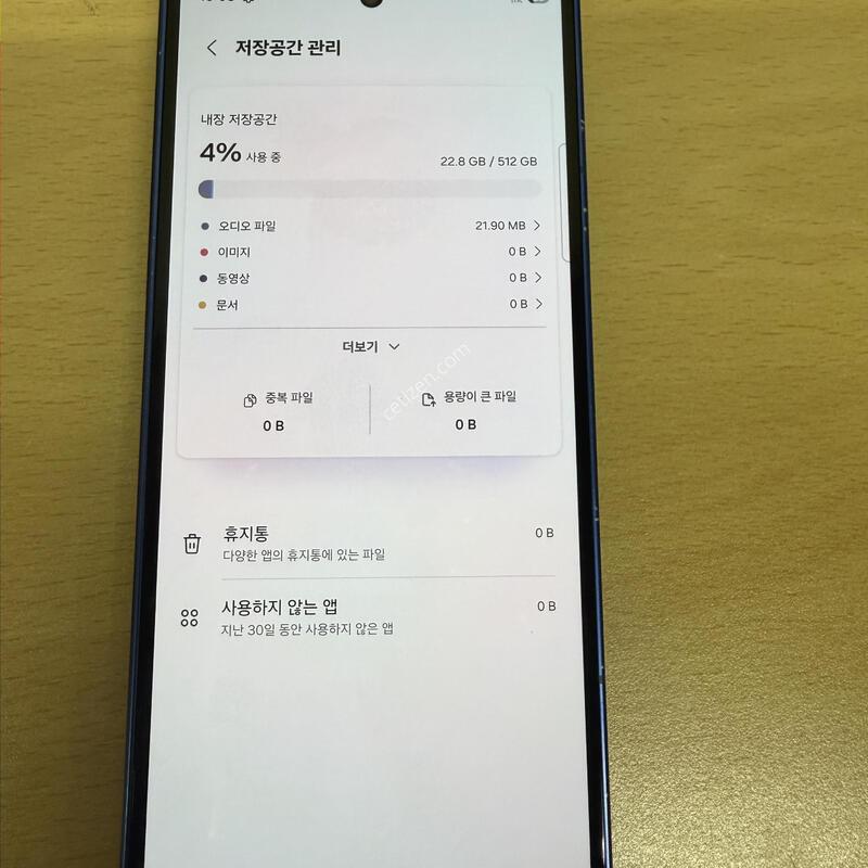 ������Z����7 ���� 512GB